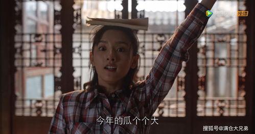 吃瓜吃到腻的娱乐圈,从吃瓜到腻，揭秘明星背后的故事  第1张